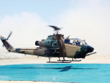 Sand-mat-for-camping-and-picnics-helicopter-mat