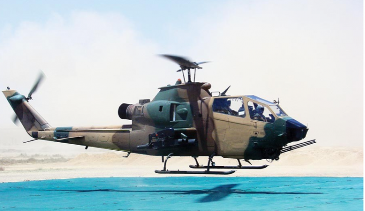 Sand-mat-for-camping-and-picnics-helicopter-mat