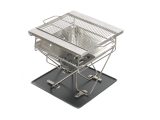 The Outwell Cervon BBQ gives a 35cm x 26cm grill area