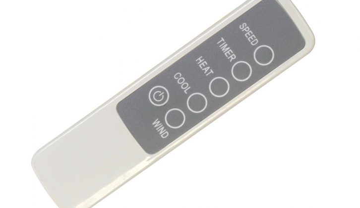 If an evaporative cooler has a remote control, that's definitely a bonus!