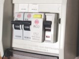 In this typical single-pole domestic consumer unit, only live conductors have current and shock protection