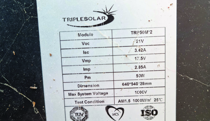 All solar panels have a label about maximum output - look for the Imp current number. This 50W panel has a maximum summer output of 2.85A