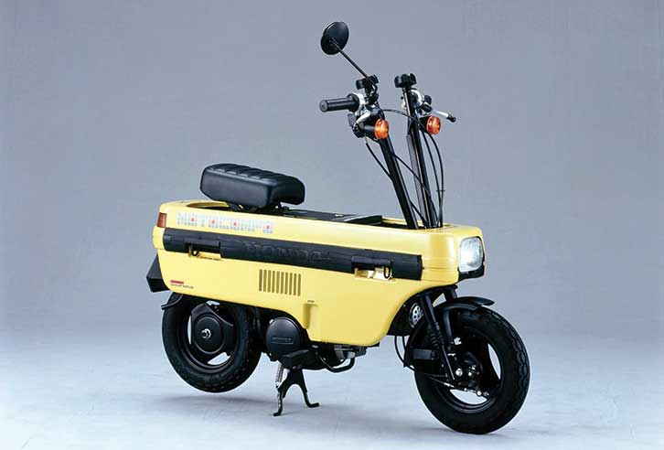 A Honda Motocompo