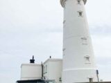 Flamborough Head lighthouse