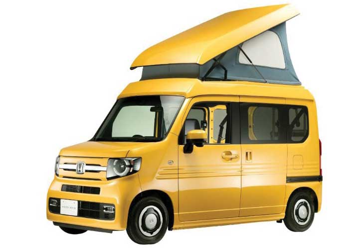A yellow White House Campers 'van