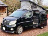 The Nissan Elgrand