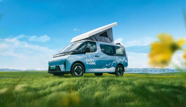 The Farizon campervan