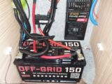 A 150Ah lithium battery