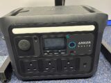An Anker power station