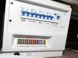 A fuse box