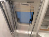 The washroom's plastic partition