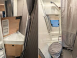 The washroom (left) and the washroom converted into a 'dry room' (right)
