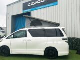 The Toyota Alphard conversion by Calder Campers