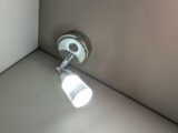 The reading light