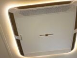 The fitted Truma Aventa air conditioning