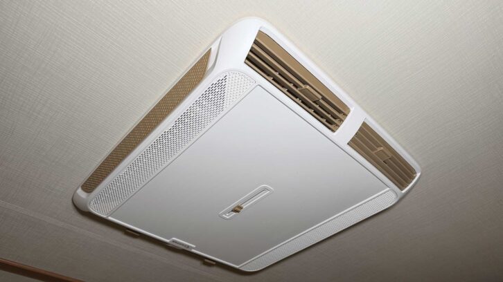 The unit with the fascia panel fitted